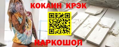 скорость Рязань