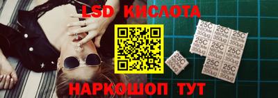 кокс Рыбинск