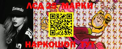 скорость Рязань