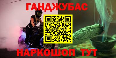 скорость Рязань