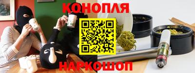 скорость Рязань