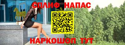 скорость Рязань