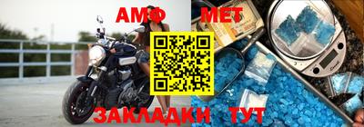 каннабис Рузаевка