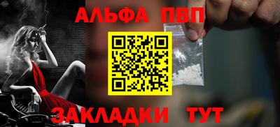 скорость Рязань