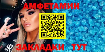 кокс Рыбинск