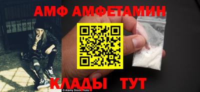 скорость Рязань