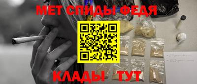 кокс Рыбинск