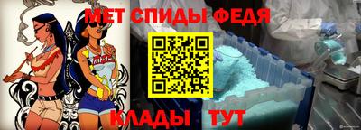 кокс Рыбинск