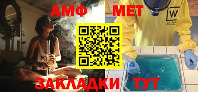 кокс Рыбинск