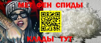 кокс Рыбинск