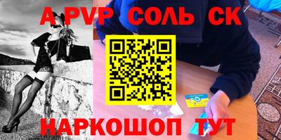 скорость Рязань