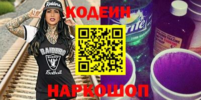 скорость Рязань