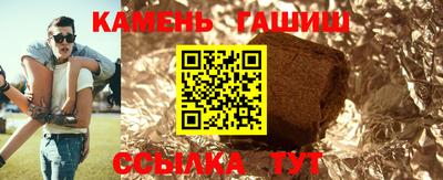 кокс Рыбинск