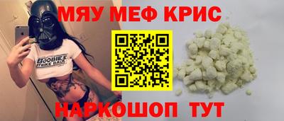 скорость Рязань