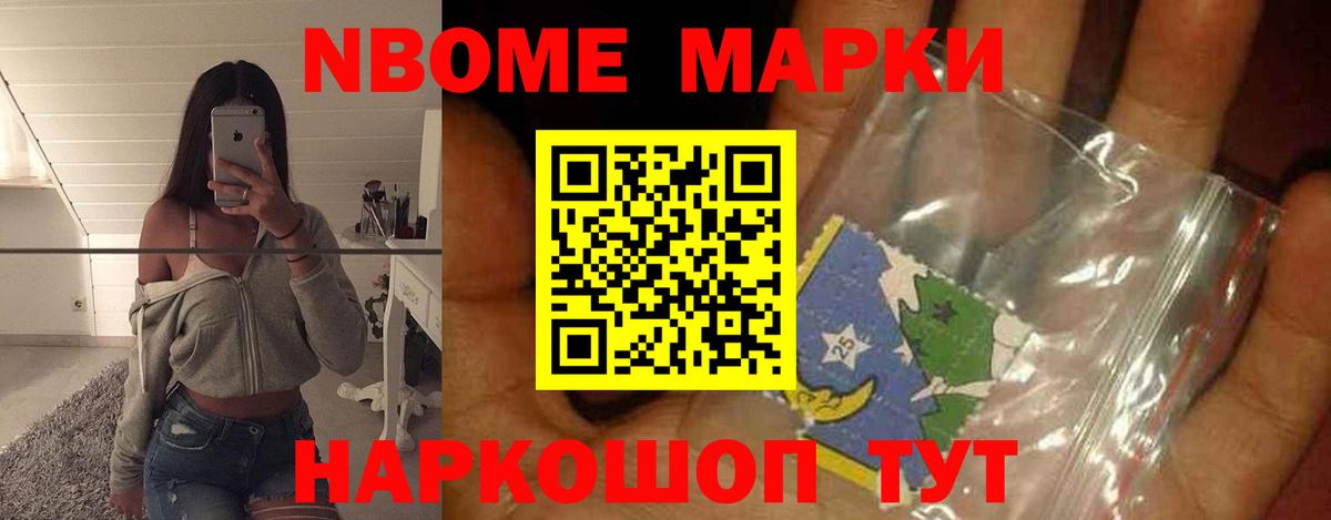 LSD-25 экстази ecstasy  Вход с VPN  LSD-25 экстази кислота  Павловский Посад 