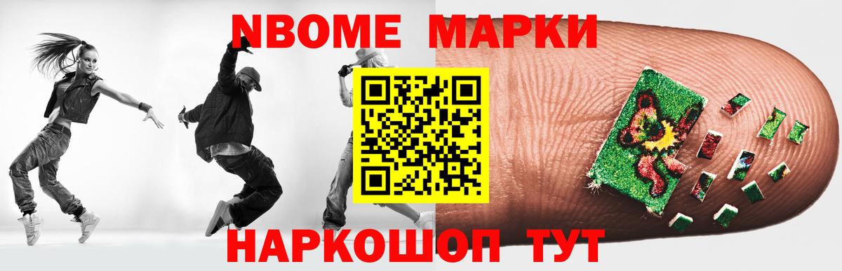 Лсд 25 экстази ecstasy Павловский Посад